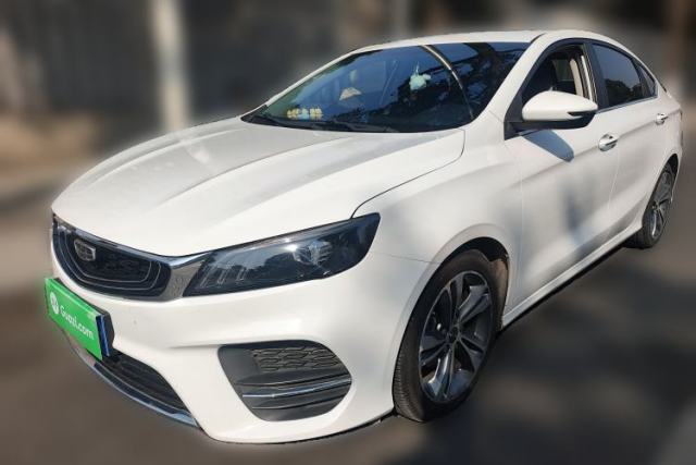 Used Geely Auto Binray 2020 1.4T CVT Asian Games Edition