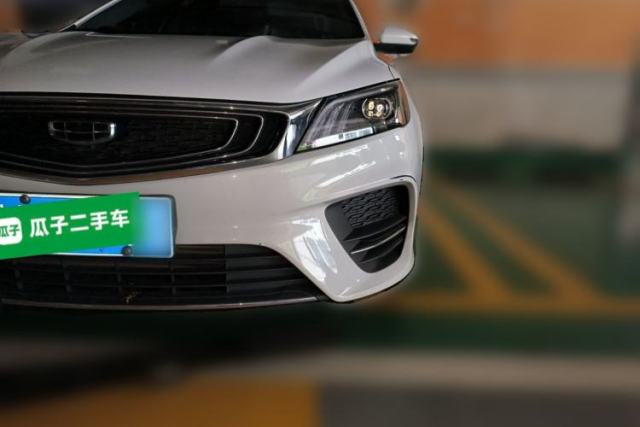 Used Geely Auto Binray 2020 Revised 1.4T CVT Asian Games Edition