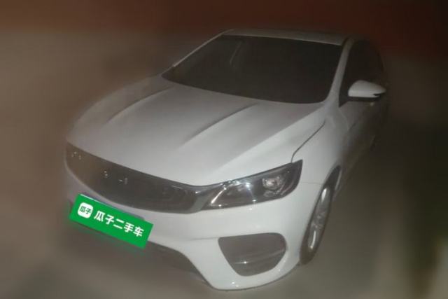 Used Geely Auto Binray 2020 1.4T CVT Luxury Model