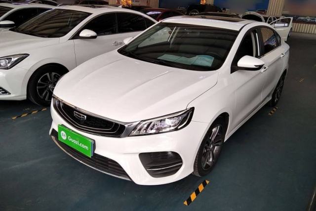 Used Geely Auto Binray 2020 1.4T CVT Asian Games Edition