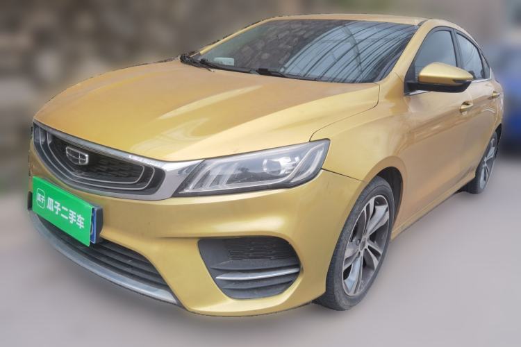 Used Geely Auto Binray 2020 1.4T CVT Asian Games Edition Guazi used car, China used car export, Used car for sale, Used  cars, Cheapest cars for sale