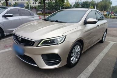 Used Geely Auto Binray 2020 1.4T CVT Luxury Model