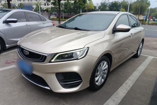 Used Geely Auto Binray 2020 1.4T CVT Luxury Model