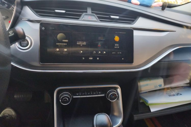 Used Geely Auto Binray 2020 1.4T CVT Asian Games Edition Audio And AC Panel