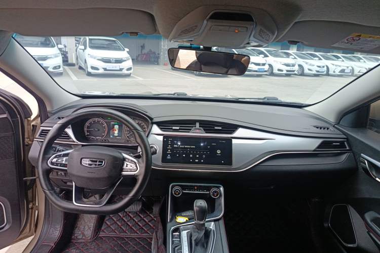 Used Geely Auto Binray 2020 1.4T CVT Luxury Model Center Console
