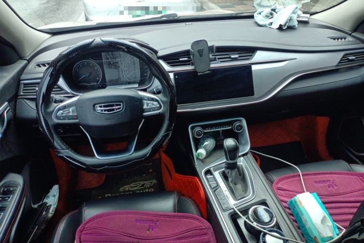 Used Geely Auto Binray 2020 Revised 1.4T CVT Asian Games Edition Center Console