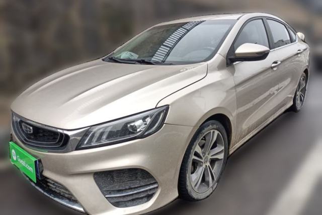Used Geely Auto Binray 2020 Revised 1.4T CVT Asian Games Edition