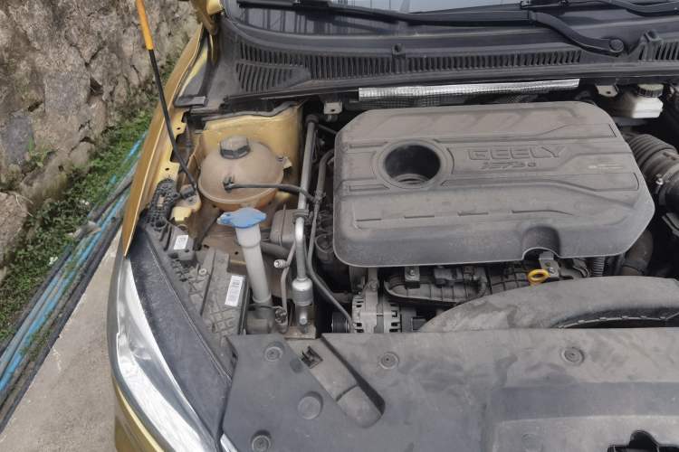 Used Geely Auto Binray 2020 1.4T CVT Asian Games Edition Engine Bay Right