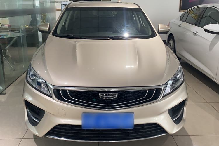Used Geely Auto Binray 2020 1.4T CVT Asian Games Edition Exterior 1