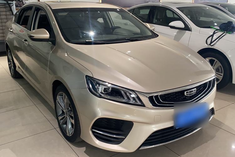 Used Geely Auto Binray 2020 1.4T CVT Asian Games Edition Exterior 2