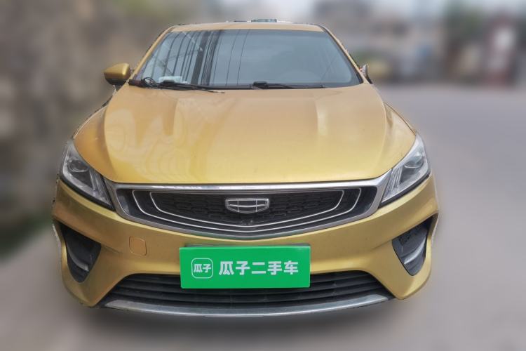 Used Geely Auto Binray 2020 1.4T CVT Asian Games Edition Front