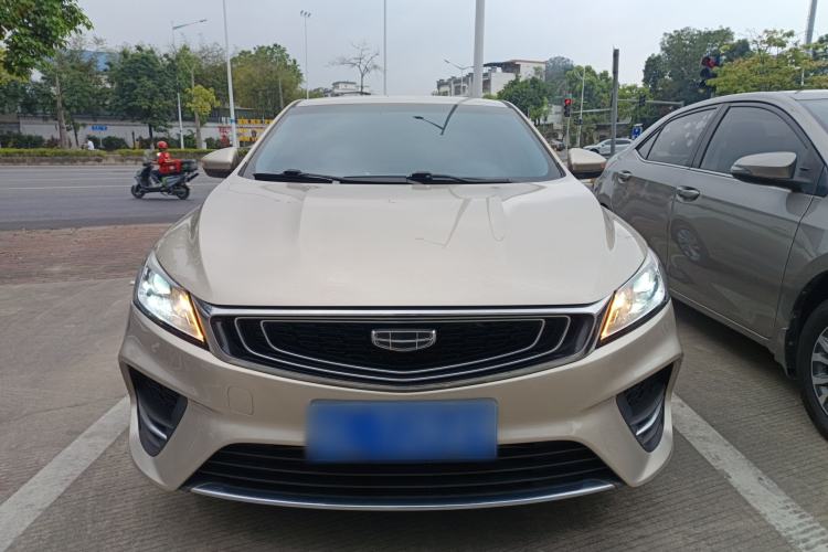 Used Geely Auto Binray 2020 1.4T CVT Luxury Model Front