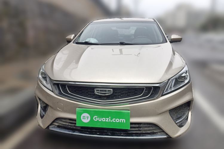Used Geely Auto Binray 2020 Revised 1.4T CVT Asian Games Edition Front