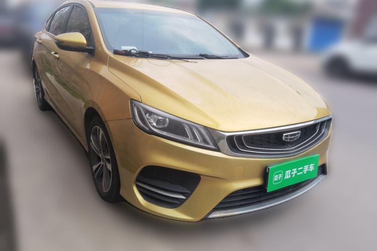 Used Geely Auto Binray 2020 1.4T CVT Asian Games Edition Front Right 45 Deg
