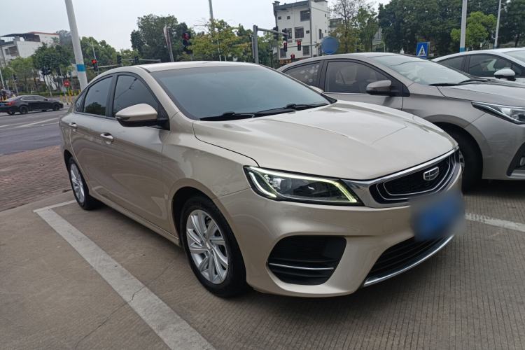 Used Geely Auto Binray 2020 1.4T CVT Luxury Model Front Right 45 Deg