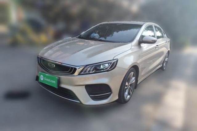 Used Geely Auto Binray 2020 1.4T CVT Asian Games Edition