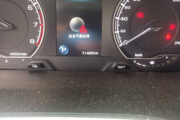 Used Geely Auto Binray 2020 1.4T CVT Asian Games Edition Odometer Close Up