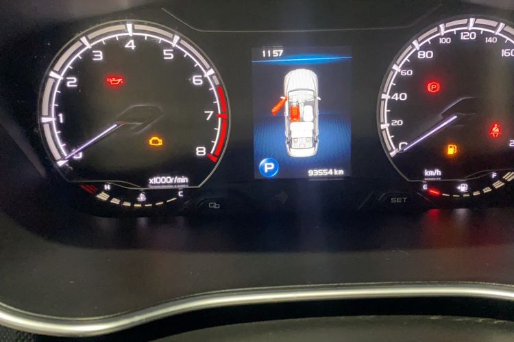 Used Geely Auto Binray 2020 1.4T CVT Asian Games Edition Odometer Close Up