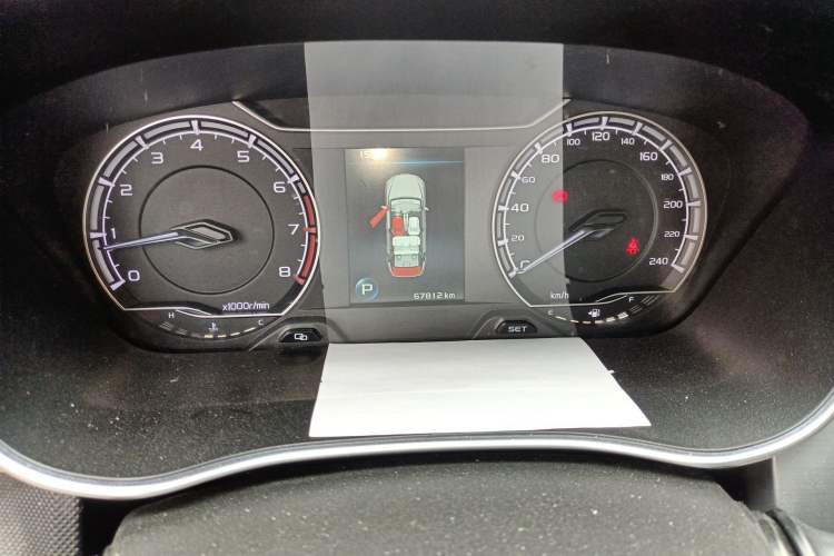 Used Geely Auto Binray 2020 Revised 1.4T CVT Asian Games Edition Odometer Close Up