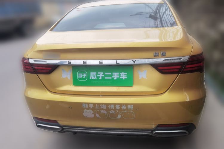 Used Geely Auto Binray 2020 1.4T CVT Asian Games Edition Rear