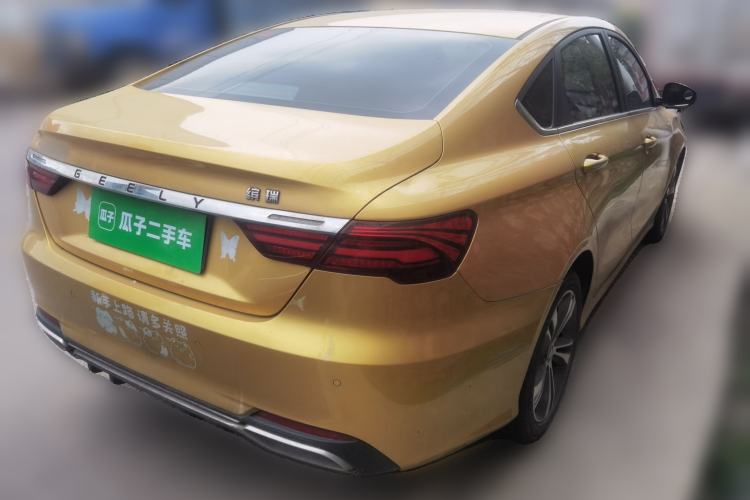 Used Geely Auto Binray 2020 1.4T CVT Asian Games Edition Rear Right 45 Deg