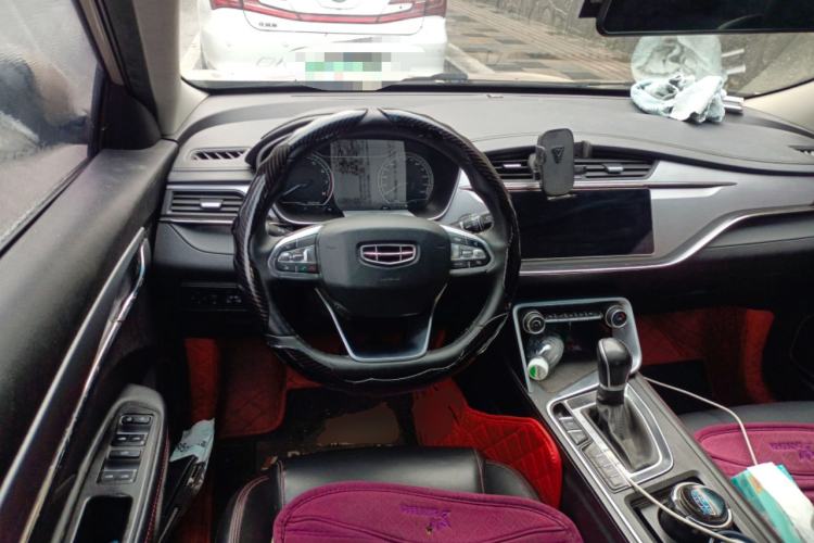 Used Geely Auto Binray 2020 Revised 1.4T CVT Asian Games Edition Steering Wheel