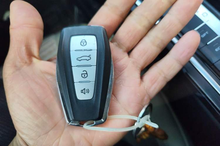 Used Geely Auto Binray 2020 1.4T CVT Asian Games Edition Vehicle Key