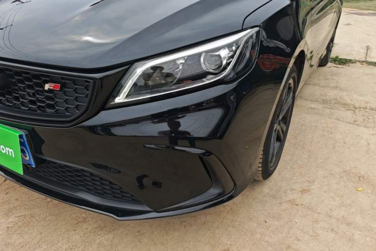 Used Geely Auto Binray 2021 1.4T CVT F-Sport Edition Left Front Headlight