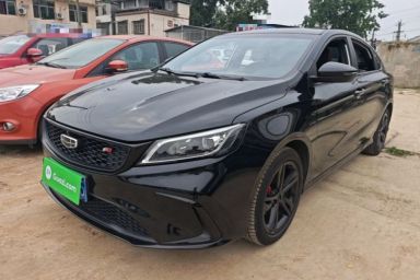 Used Geely Auto Binray 2021 1.4T CVT F-Sport Edition