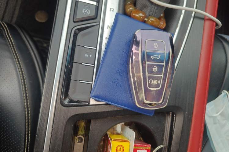 Used Geely Auto Binray 2021 1.4T CVT F-Sport Edition Vehicle Key