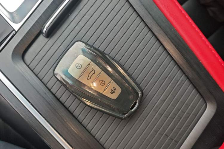 Used Geely Auto Binray 2021 1.4T CVT F-Sport Edition Vehicle Key