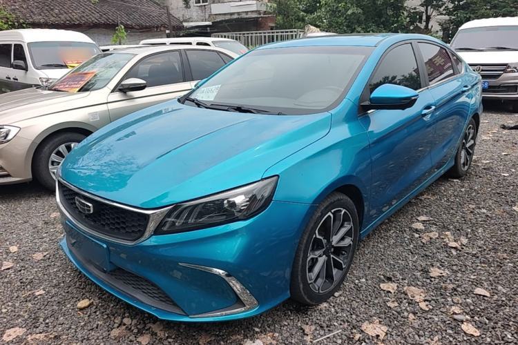 Geely Auto Binray 2021 1.4T CVT Asian Games Edition de segunda mano Guazi used car, China used car export, Used car for sale, Used cars, Cheapest cars for sale