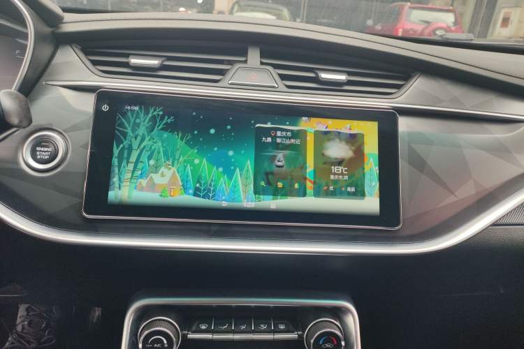 Used Geely Auto Binray 2021 1.4T CVT Asian Games Edition Audio And AC Panel