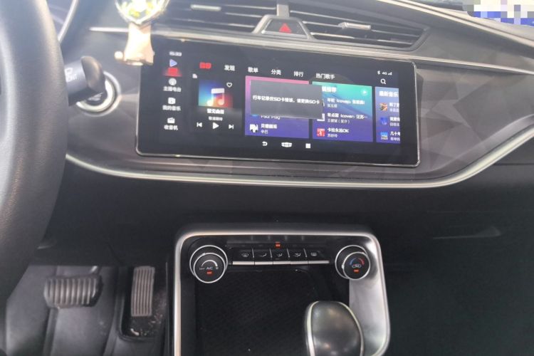 Used Geely Auto Binray 2021 1.4T CVT Asian Games Edition Audio And AC Panel