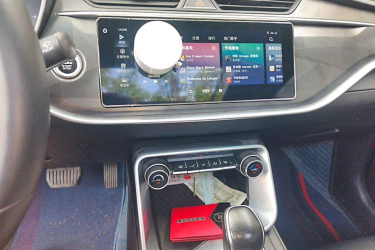Used Geely Auto Binray 2021 1.4T CVT Asian Games Edition Audio And AC Panel