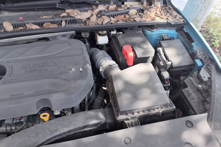 Used Geely Auto Binray 2021 1.4T CVT Asian Games Edition Engine Bay Left