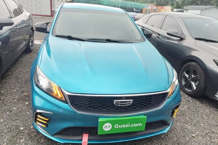Used Geely Auto Binray 2021 1.4T CVT Asian Games Edition Front