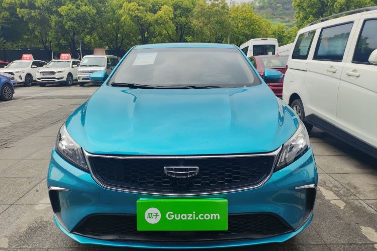 Used Geely Auto Binray 2021 1.4T CVT Asian Games Edition Front
