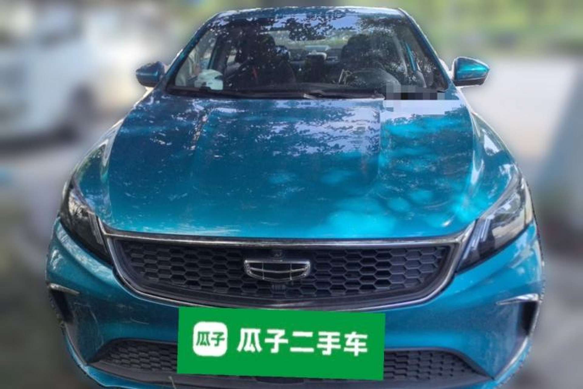 Used Geely Auto Binray 2021 1.4T CVT Asian Games Edition Front