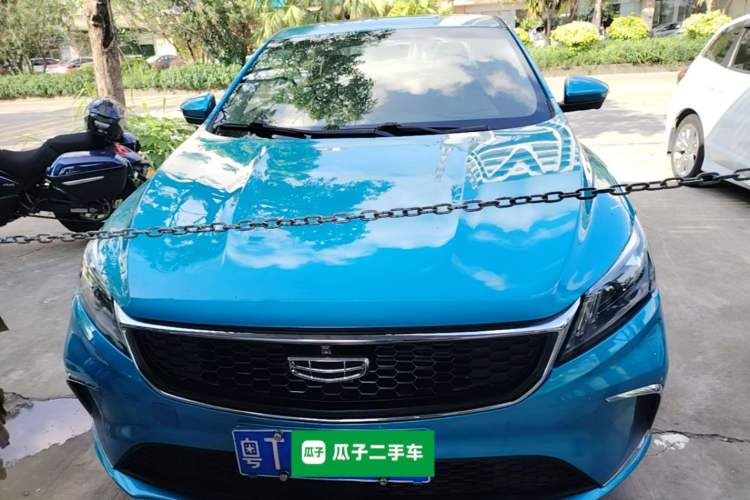 Used Geely Auto Binray 2021 1.4T CVT Asian Games Edition Front