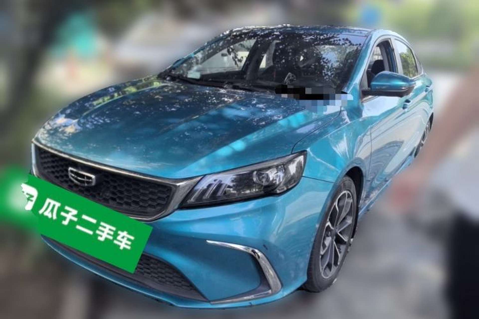 Used Geely Auto Binray 2021 1.4T CVT Asian Games Edition Front Left 45 Deg