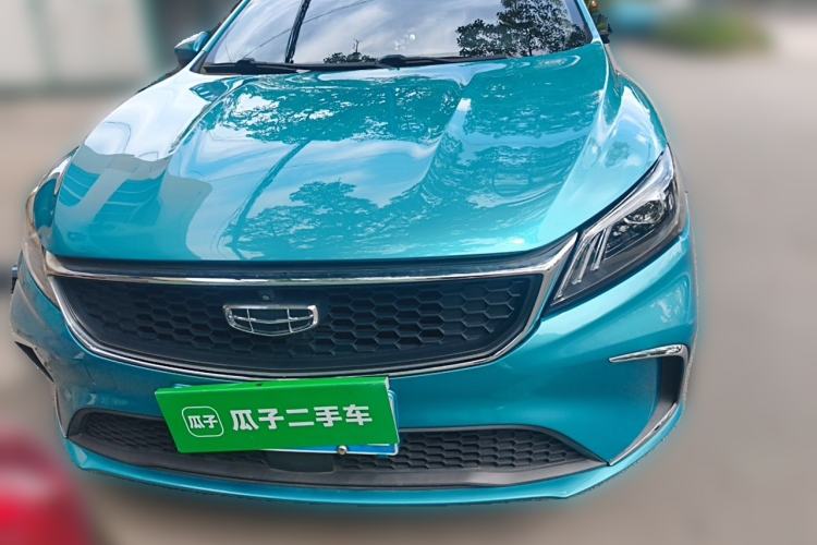 Used Geely Auto Binray 2021 1.4T CVT Asian Games Edition Front
