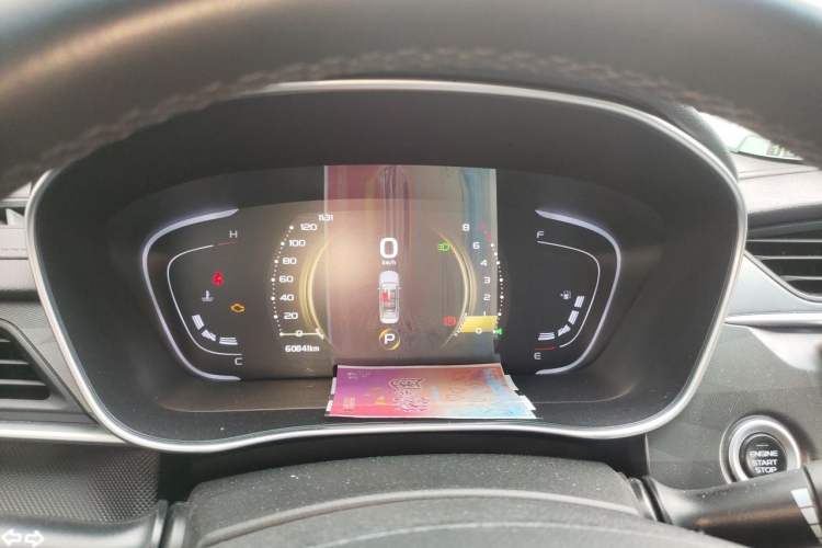 Used Geely Auto Binray 2021 1.4T CVT Asian Games Edition Instrument Cluster