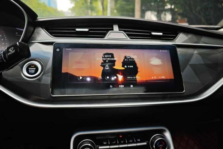 Used Geely Auto Binray 2021 1.4T CVT Asian Games Edition Interior 4