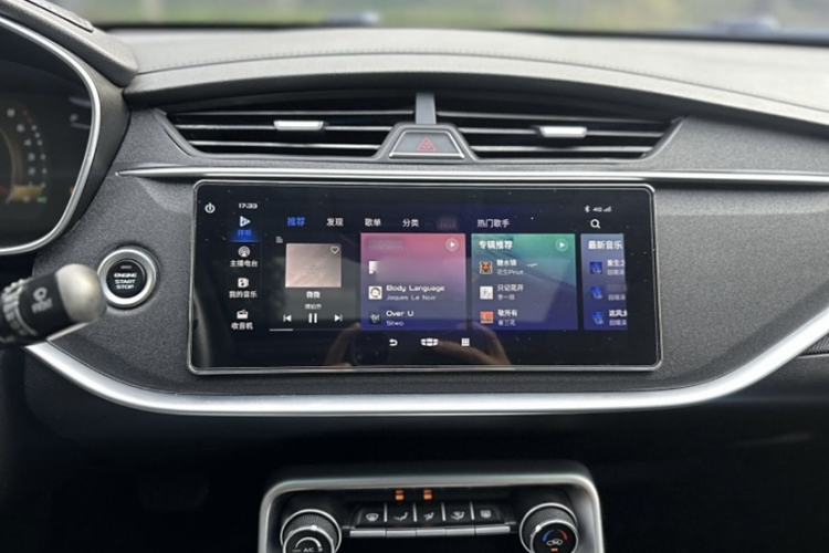 Used Geely Auto Binray 2021 1.4T CVT Asian Games Edition Interior 4
