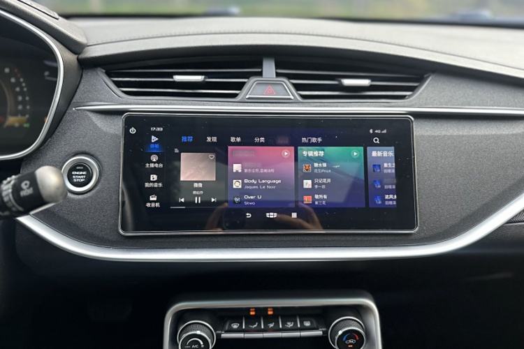 Used Geely Auto Binray 2021 1.4T CVT Asian Games Edition Interior 4