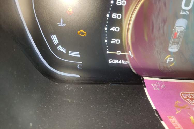 Used Geely Auto Binray 2021 1.4T CVT Asian Games Edition Odometer Close Up