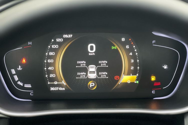 Used Geely Auto Binray 2021 1.4T CVT Asian Games Edition Odometer Close Up