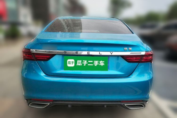 Used Geely Auto Binray 2021 1.4T CVT Asian Games Edition Rear