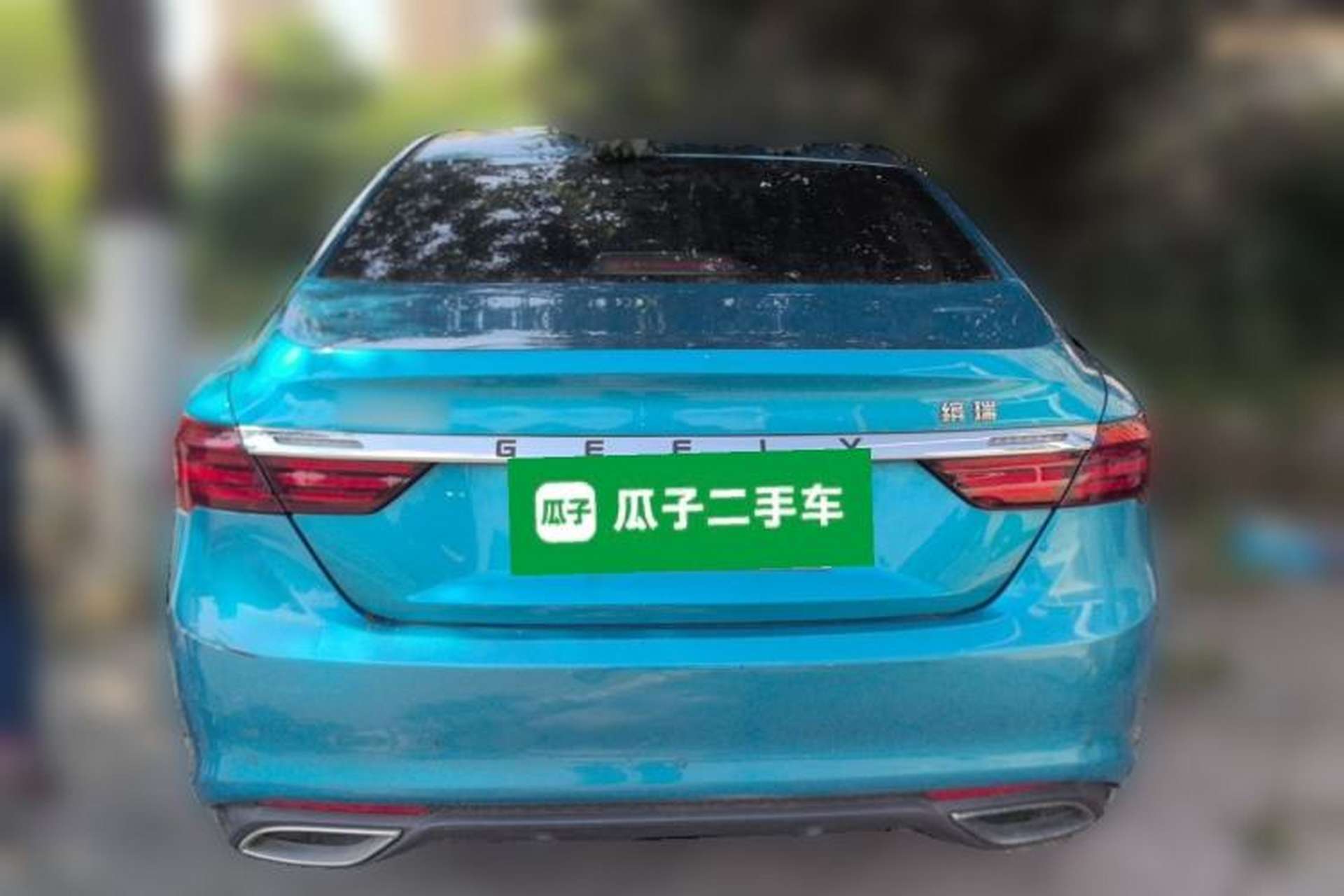 Used Geely Auto Binray 2021 1.4T CVT Asian Games Edition Rear